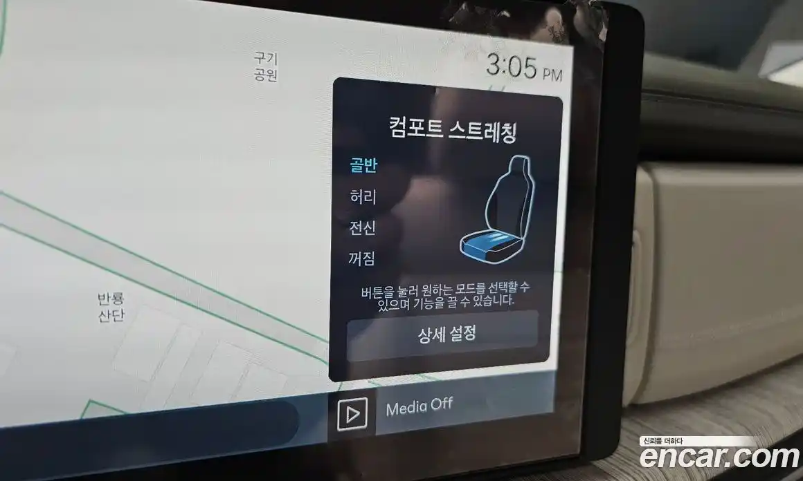 Hyundai Santa Fe 2024 2.5 Автомат в Москве № 756272, фото 17