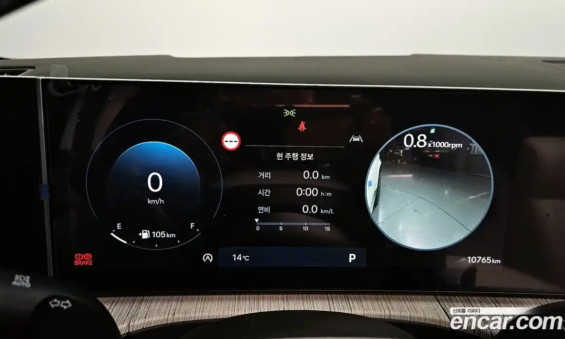 Hyundai Santa Fe 2024 2.5 Автомат в Москве № 756272, фото 8