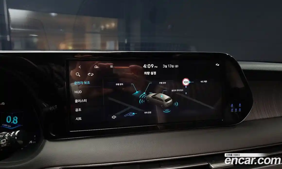 Hyundai Palisade 2024 3.8 Автомат в Москве № 756323, фото 15