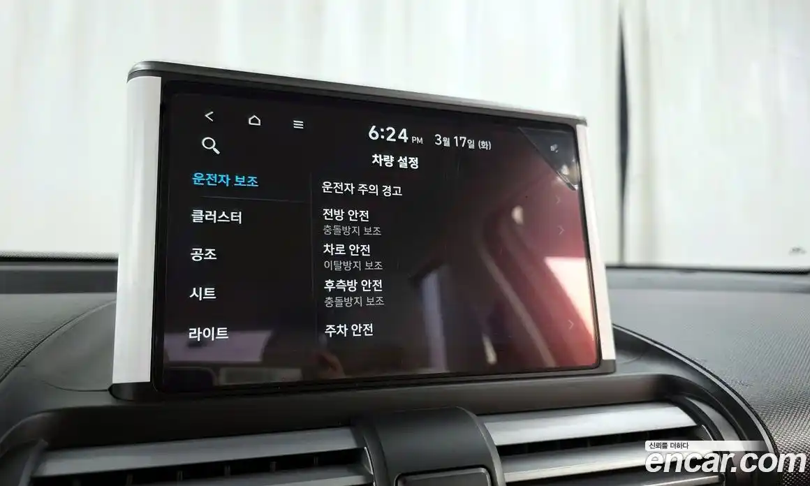 Hyundai Casper 2024 1.0 Автомат в Москве № 756336, фото 18