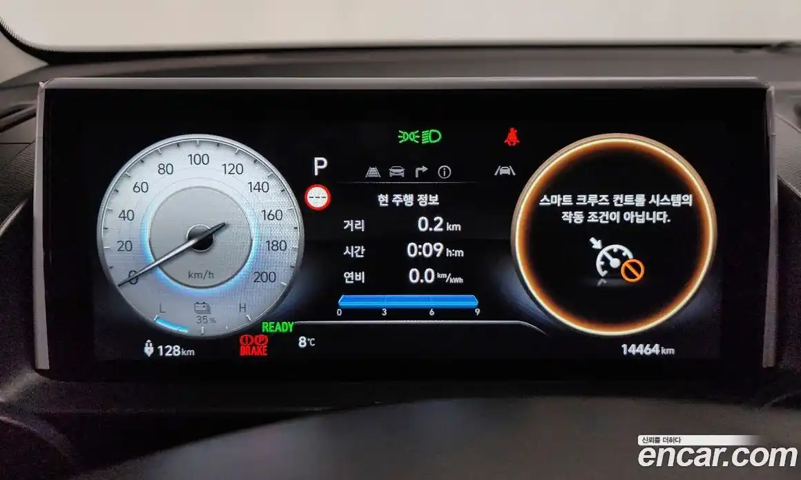 Hyundai Casper 2024 0.2 Автомат в Москве № 756485, фото 7