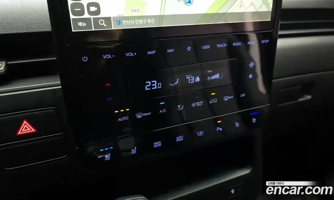 Hyundai Staria 2025 1.6 Автомат в Москве № 756583, фото 19