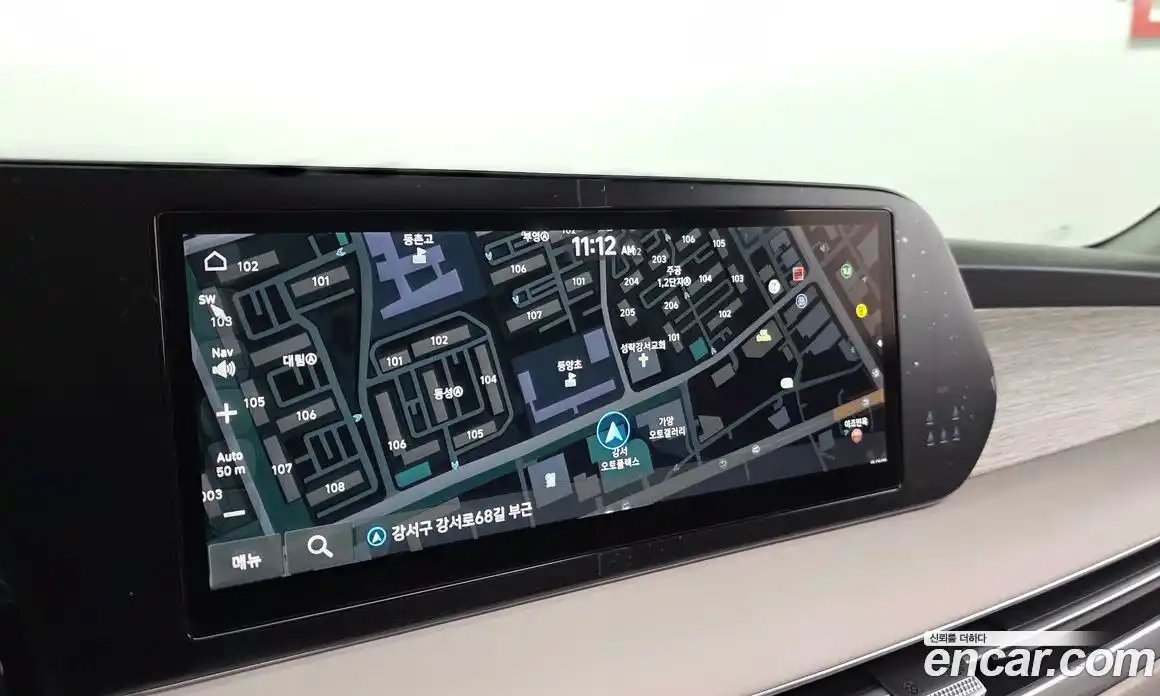 Hyundai Palisade 2023 3.8 Автомат в Москве № 756892, фото 14