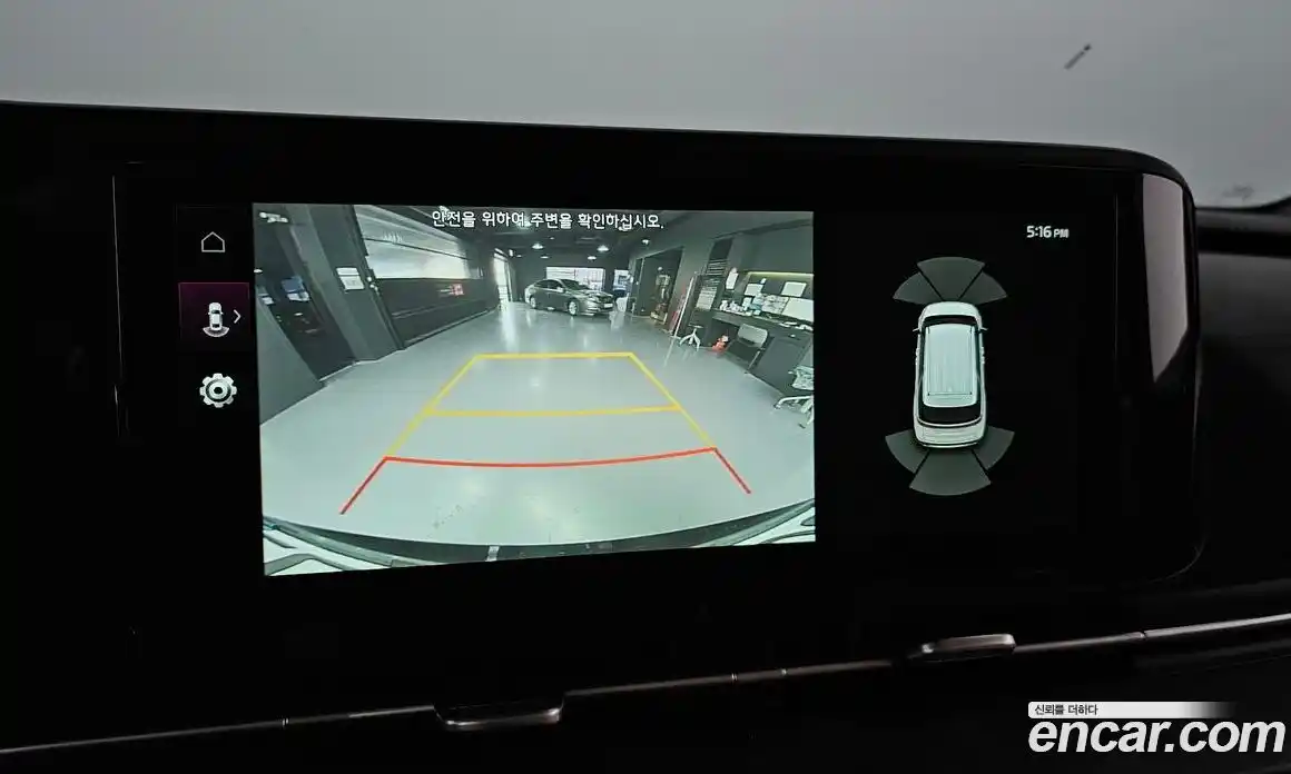 Kia Canival 2023 3.5 Автомат в Москве № 757316, фото 15