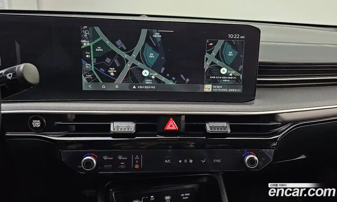 Kia K5 2025 2.0 Автомат в Москве № 757342, фото 14