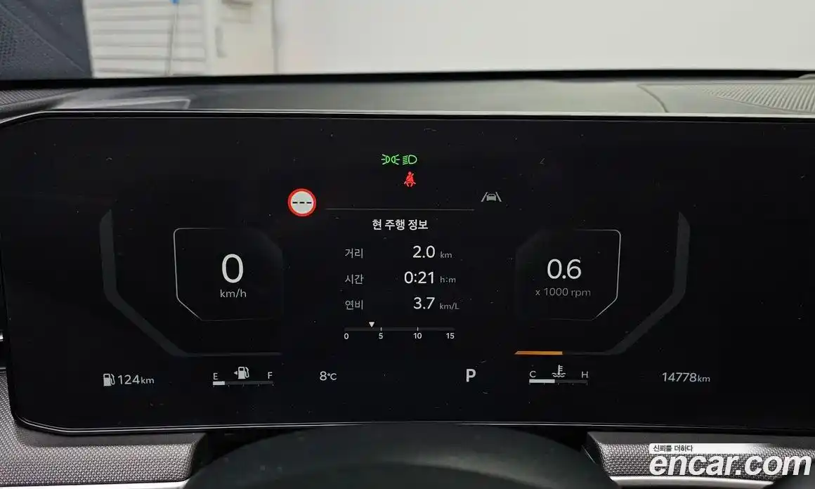 Kia K5 2025 2.0 Автомат в Москве № 757342, фото 8