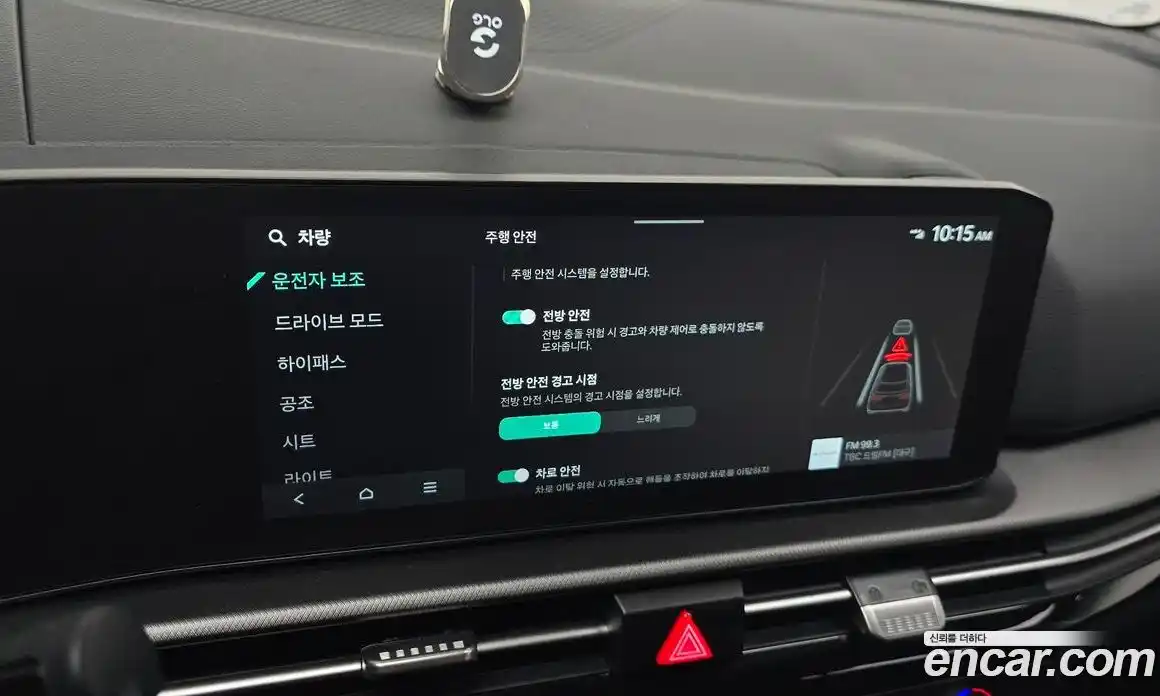 Kia Sportage 2025 1.6 Автомат в Москве № 757407, фото 18