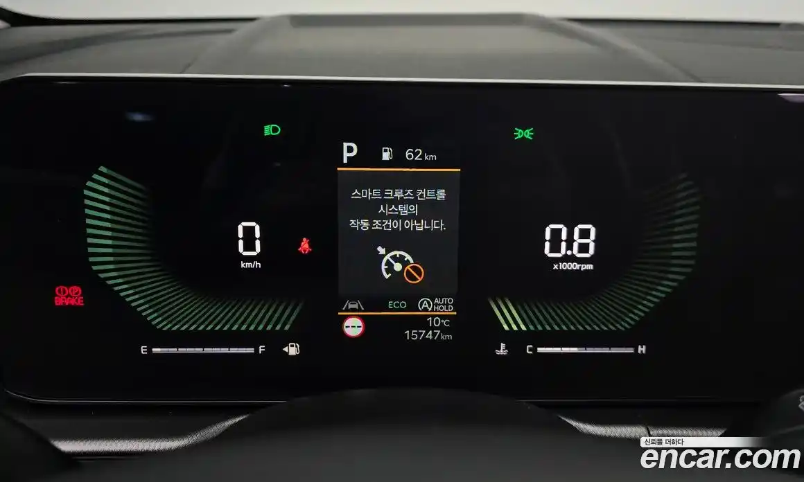 Kia Sportage 2025 1.6 Автомат в Москве № 757407, фото 7