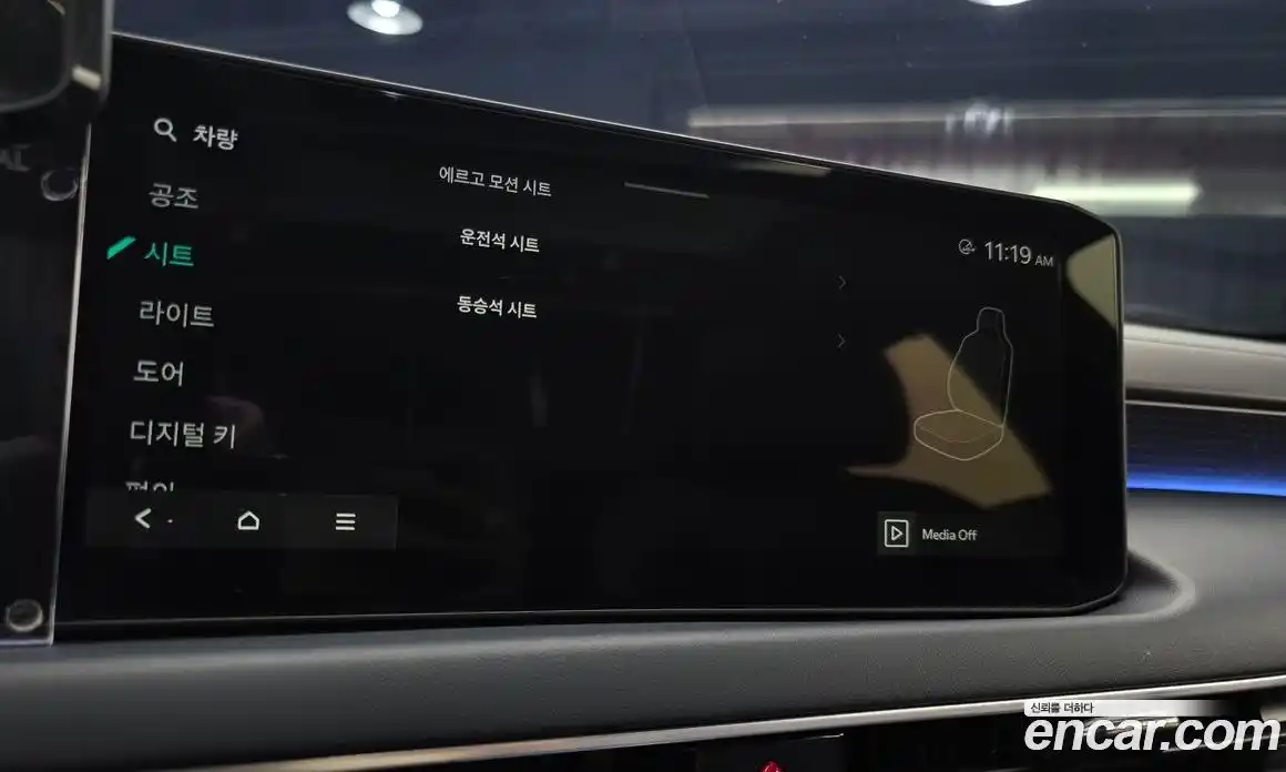 Kia K8 2025 1.6 Автомат в Москве № 757442, фото 14