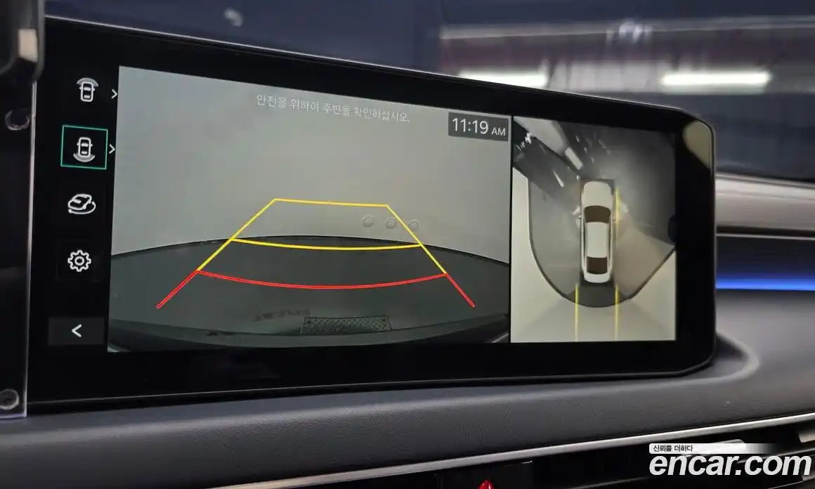 Kia K8 2025 1.6 Автомат в Москве № 757442, фото 15