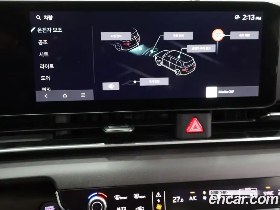 Kia Canival 2025 2.2 Автомат в Москве № 757466, фото 14