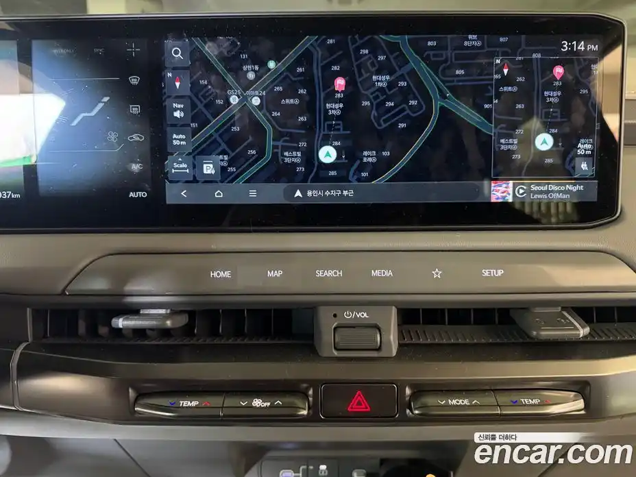 Kia EV3 2025 Автомат в Москве № 757523, фото 9