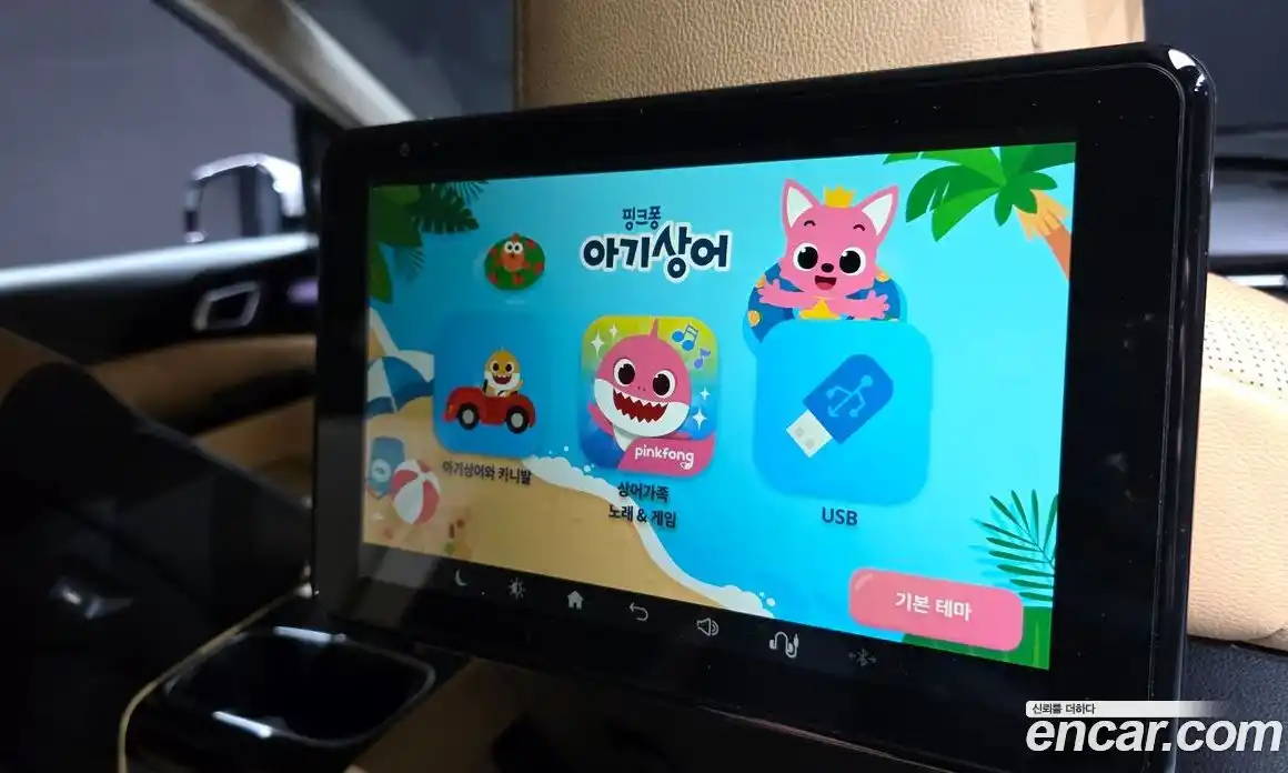 Kia Canival 2022 3.5 Автомат в Москве № 757560, фото 16