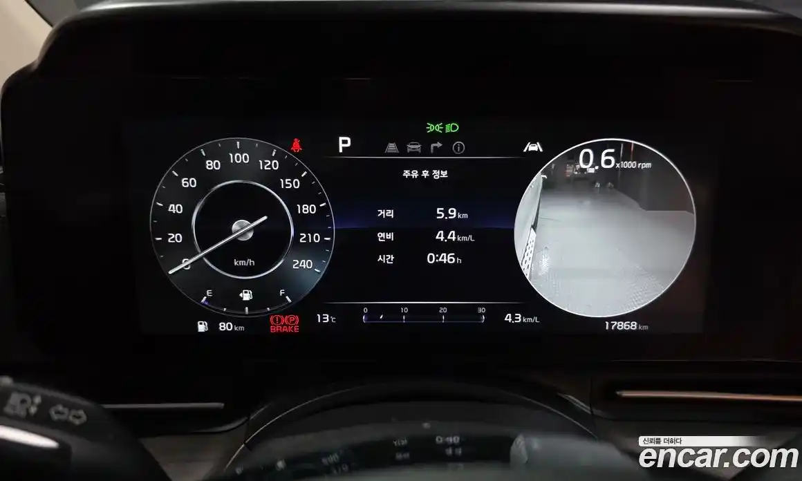 Kia Canival 2022 3.5 Автомат в Москве № 757560, фото 8