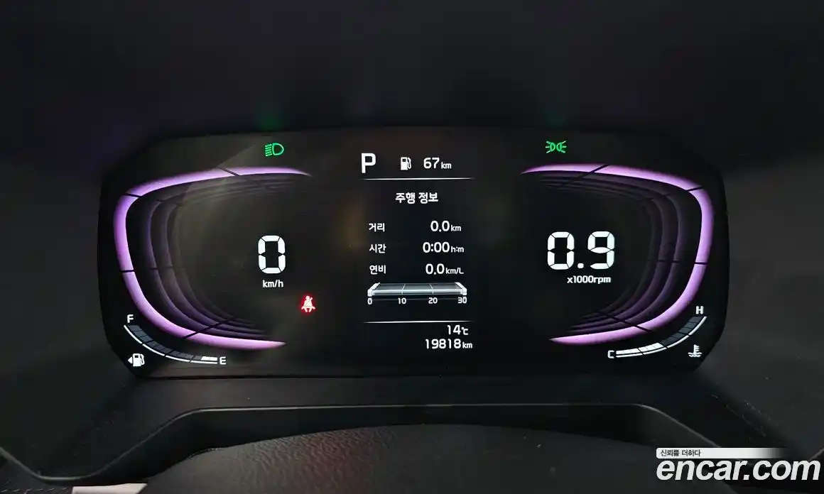 Kia Ray 2023 1.0 Автомат в Москве № 757693, фото 8