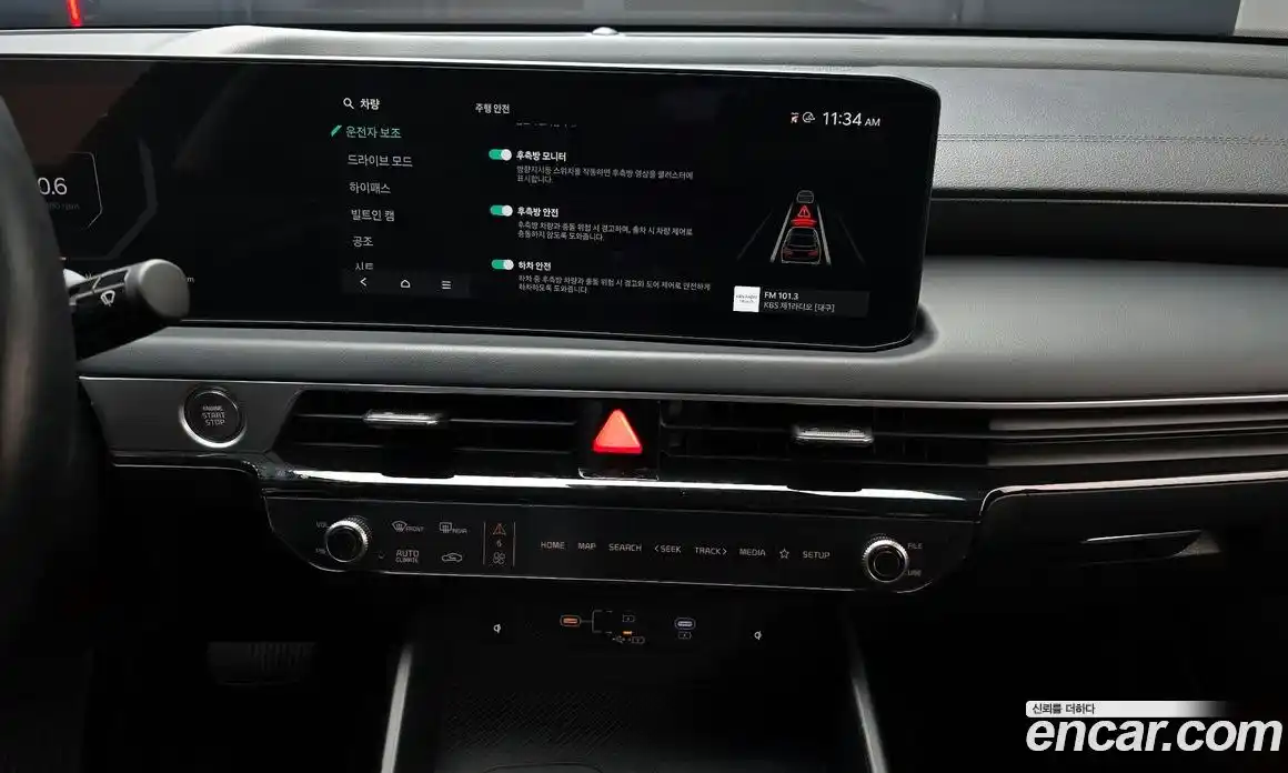 Kia K8 2025 2.5 Автомат в Москве № 757816, фото 14