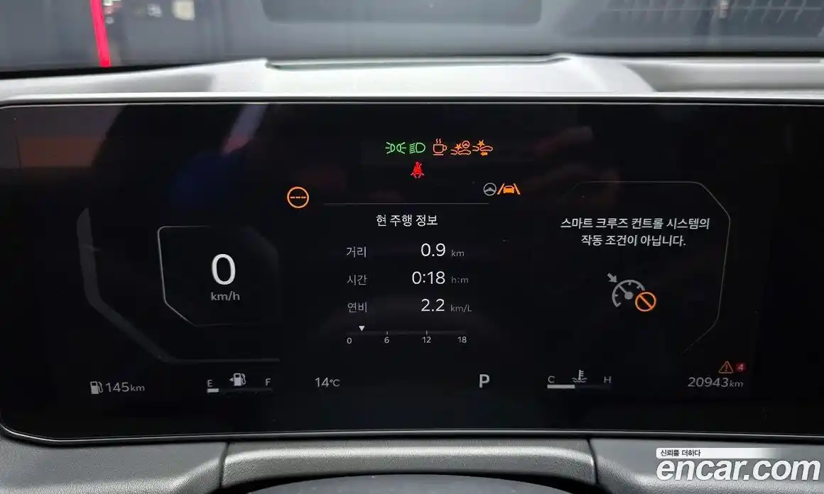 Kia K8 2025 2.5 Автомат в Москве № 757816, фото 8