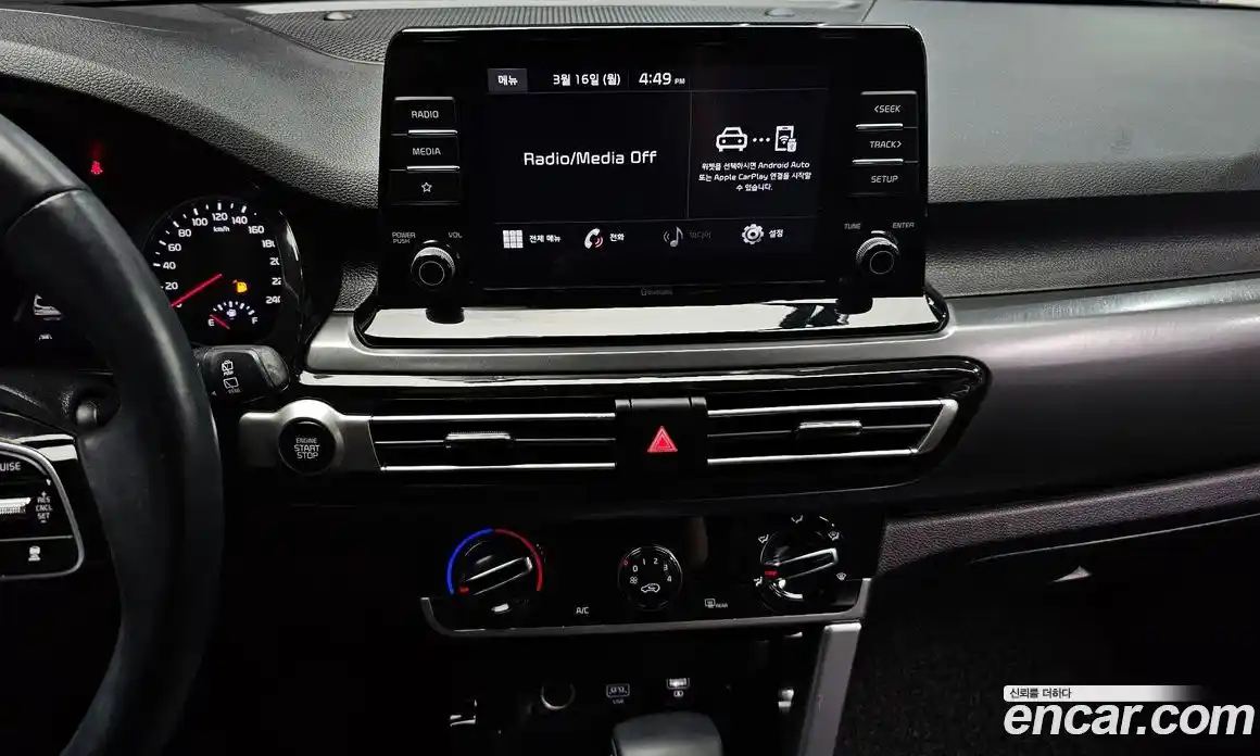 Kia Seltos 2022 1.6 Автомат в Москве № 757888, фото 14