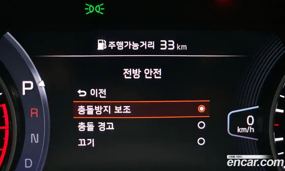 Kia Seltos 2022 1.6 Автомат в Москве № 757888, фото 16