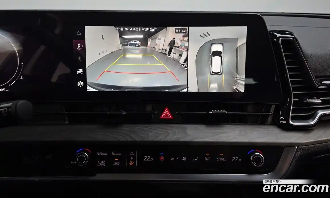 Kia Sportage 2023 1.6 Автомат в Москве № 757942, фото 14