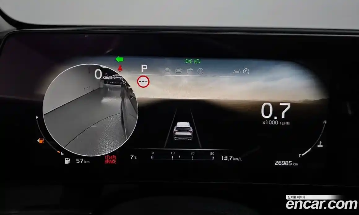 Kia Sportage 2023 1.6 Автомат в Москве № 757942, фото 8