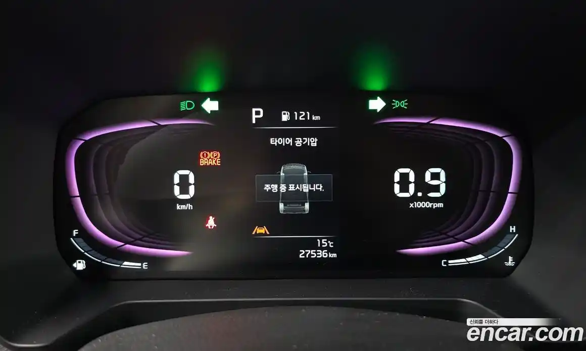 Kia Ray 2023 1.0 Автомат в Москве № 758012, фото 8