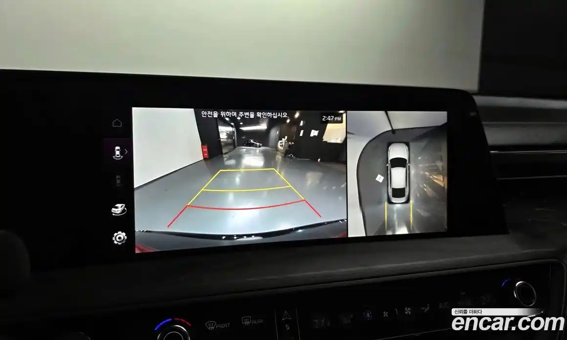 Kia K8 2024 1.6 Автомат в Москве № 758293, фото 14