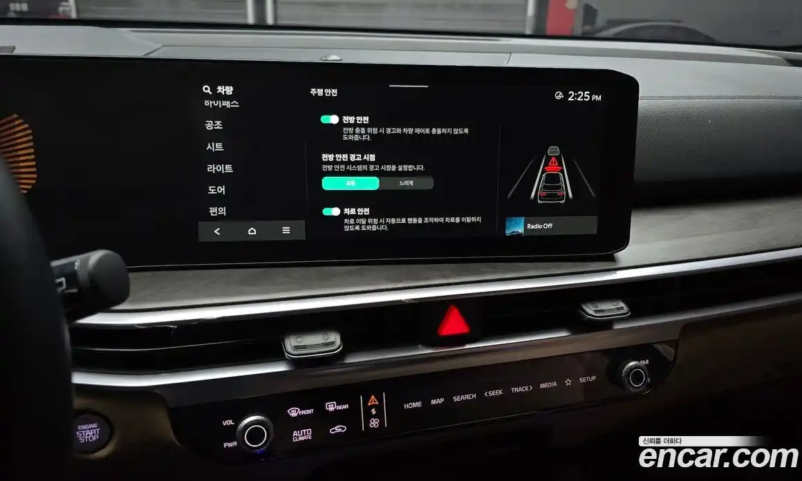 Kia Sorento 2023 1.6 гидро в Москве, фото 16