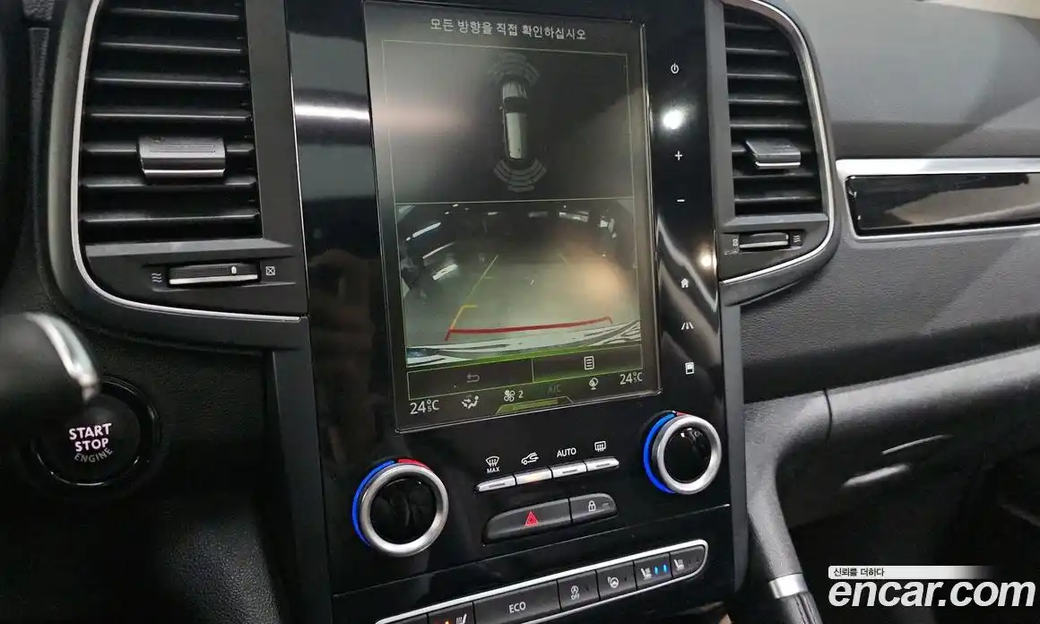 Renault QM6 2017 2.0 Автомат в Москве № 758608, фото 17