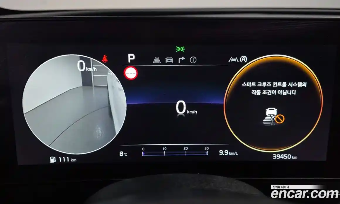 Kia Sportage 2022 1.6 Автомат в Москве № 758663, фото 8