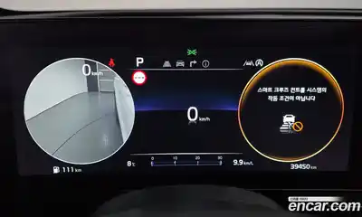 Kia Sportage 2022 1.6 Автомат в Москве № 758663, миниатюра 8