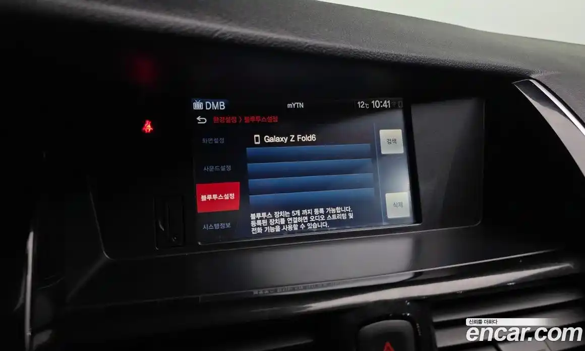 Renault SM7 2017 2.5 Автомат в Москве № 758790, фото 16