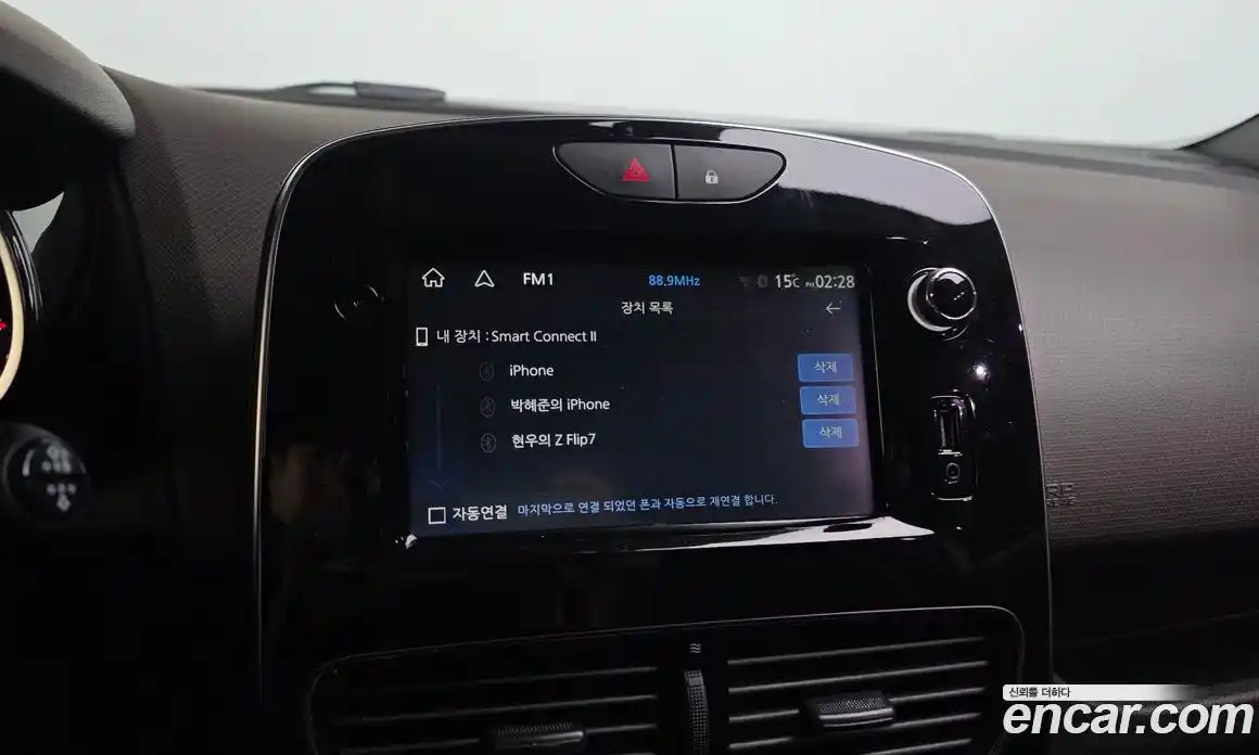 Renault Cilo 2018 1.5 Автомат в Москве № 758799, фото 16