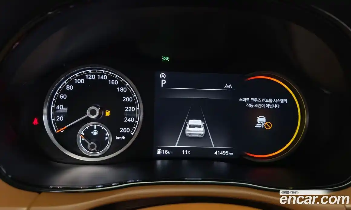 Genesis GV70 2022 2.5 Автомат в Москве № 758972, фото 8