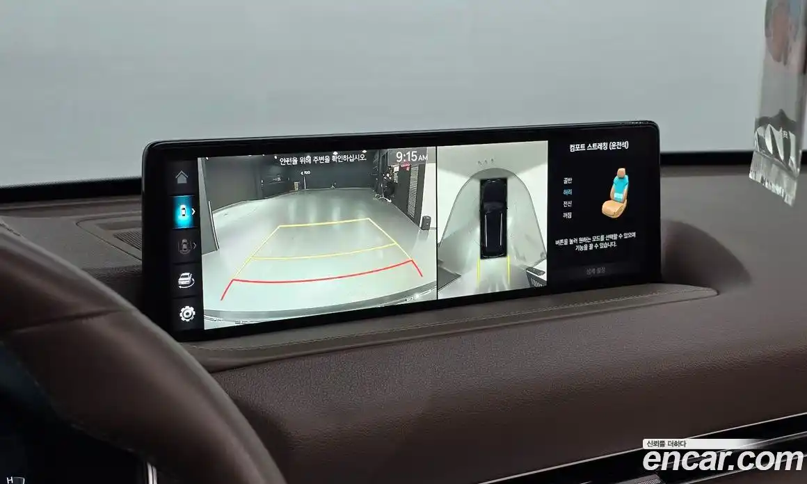 Genesis GV80 2023 2.5 Автомат в Москве № 759013, фото 15