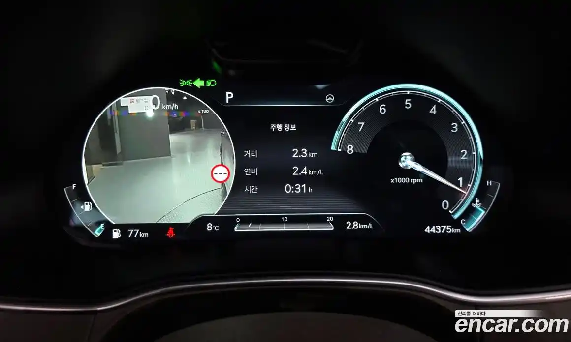 Genesis GV80 2023 2.5 Автомат в Москве № 759013, фото 8