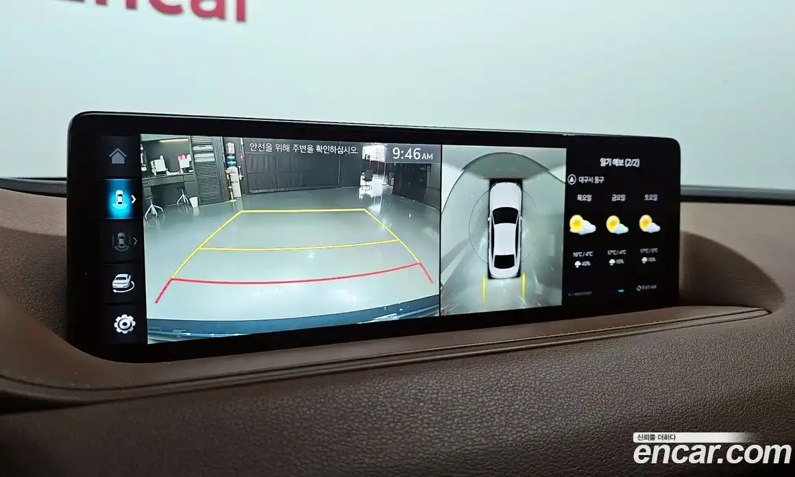 Genesis G80 2022 2.5 Автомат в Москве № 759160, фото 15