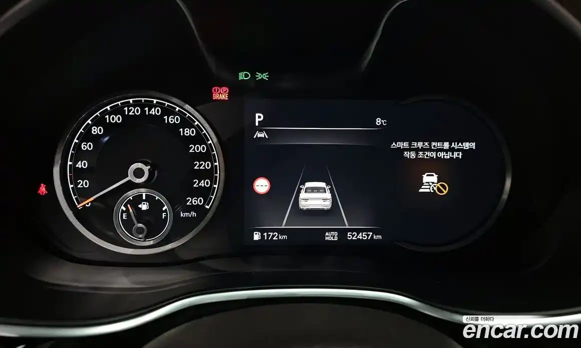 Genesis G80 2022 2.5 Автомат в Москве № 759160, фото 8