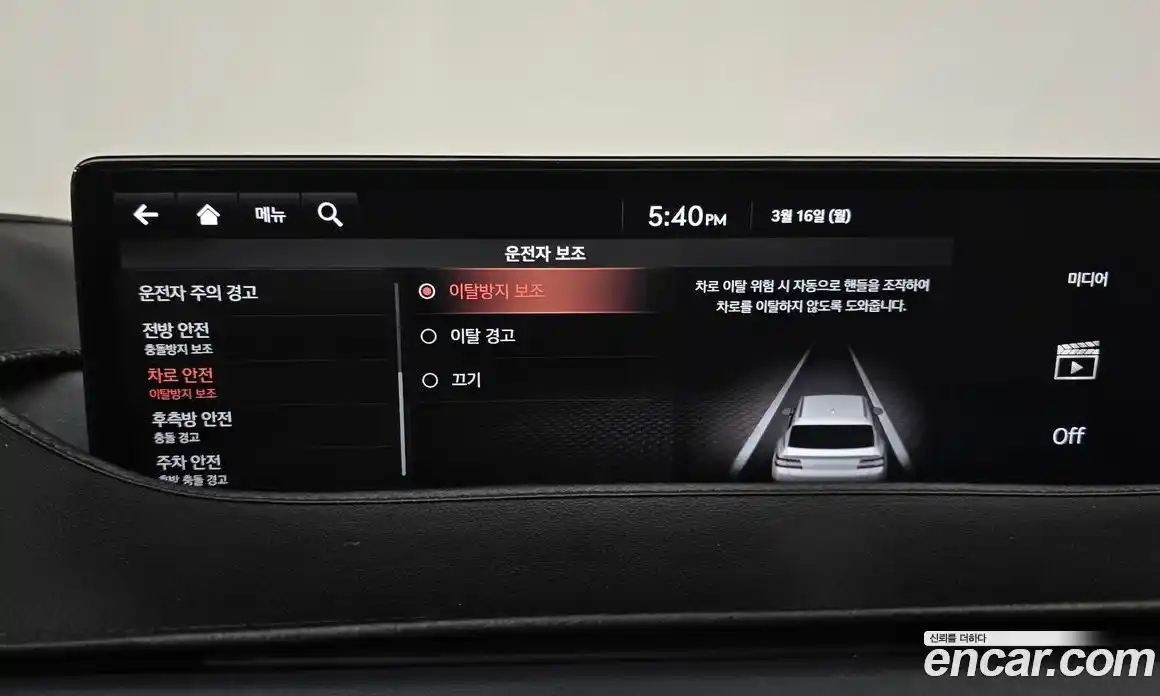 Genesis GV80 2021 3.0 Автомат в Москве № 759295, фото 15