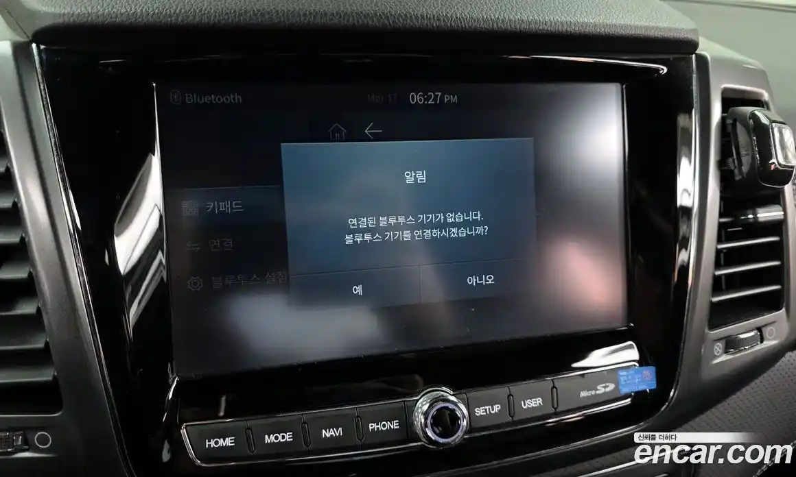 SsangYong Rexton 2023 2.2 Автомат в Москве № 759982, фото 16