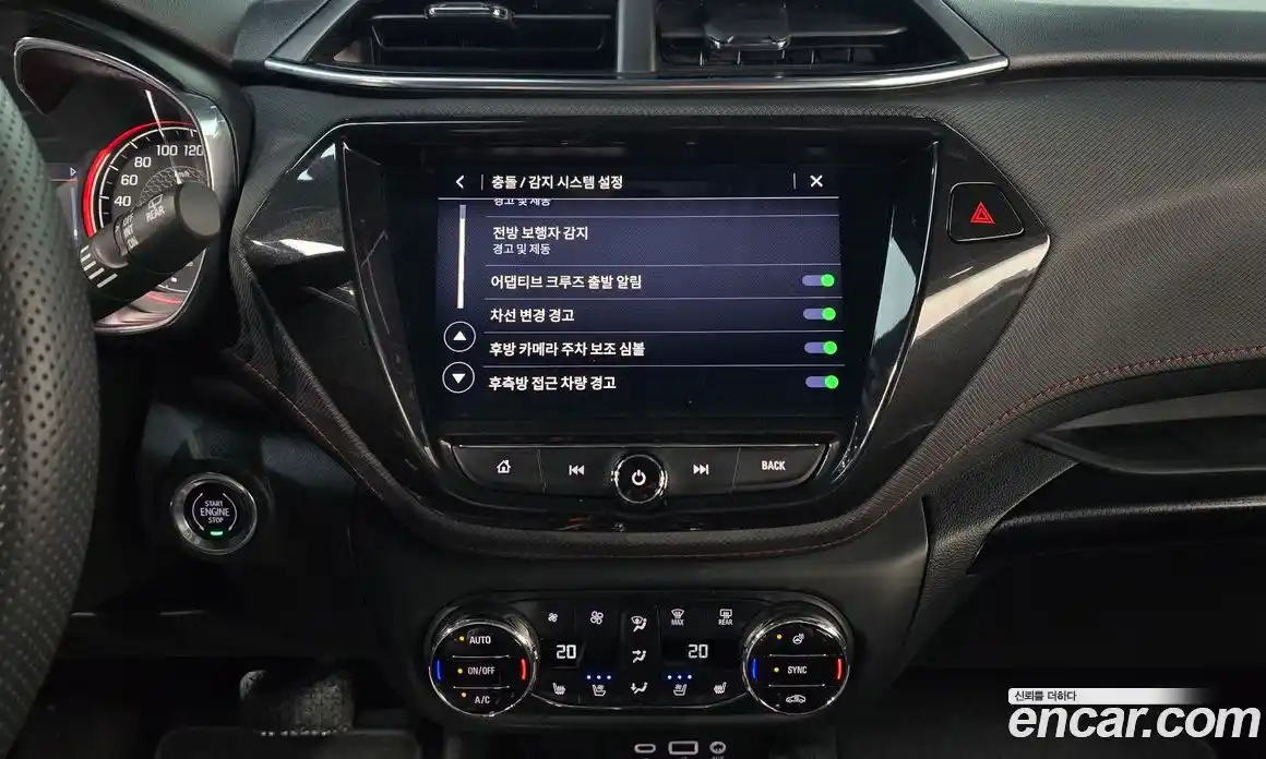 Chevrolet TrailBlazer 2022 1.3 Автомат в Москве № 760076, фото 15