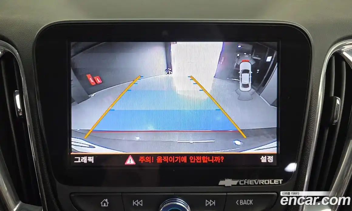 Chevrolet Malibu 2017 2.0 Автомат в Москве № 760704, фото 15