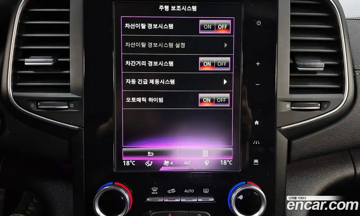 Renault SM6 2017 1.6 Автомат в Москве № 761194, фото 16