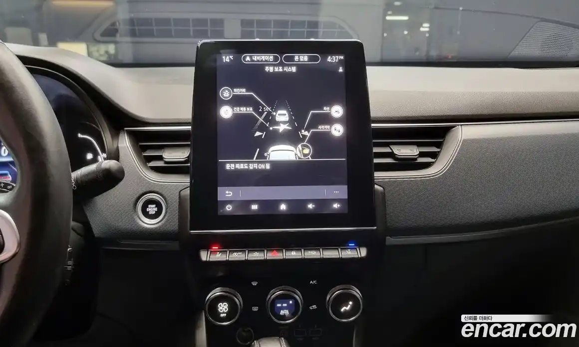 Renault XM3 2022 1.6 Автомат в Москве № 761561, фото 15