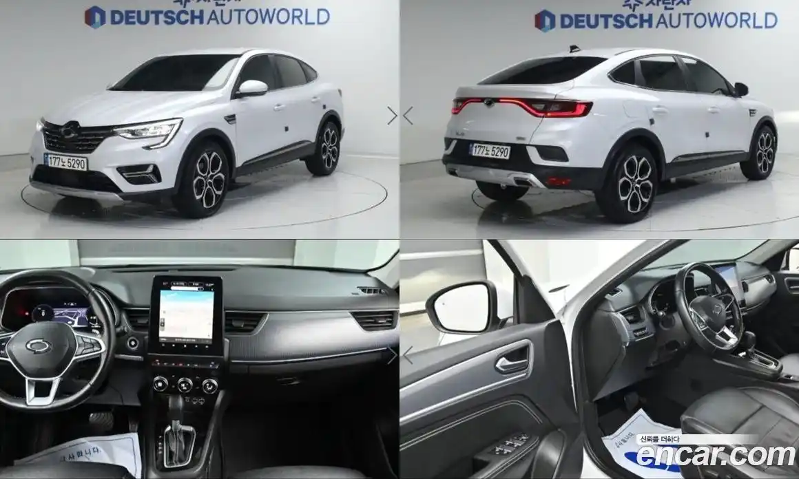 Renault XM3 2022 1.3 Автомат в Москве № 761634, фото 1