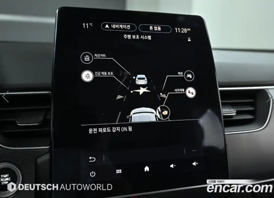 Renault XM3 2022 1.3 Автомат в Москве № 761634, фото 17