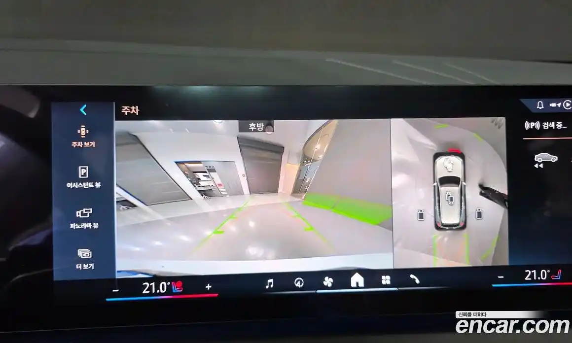 BMW X3 2025 2.0 Автомат в Москве № 762147, фото 16