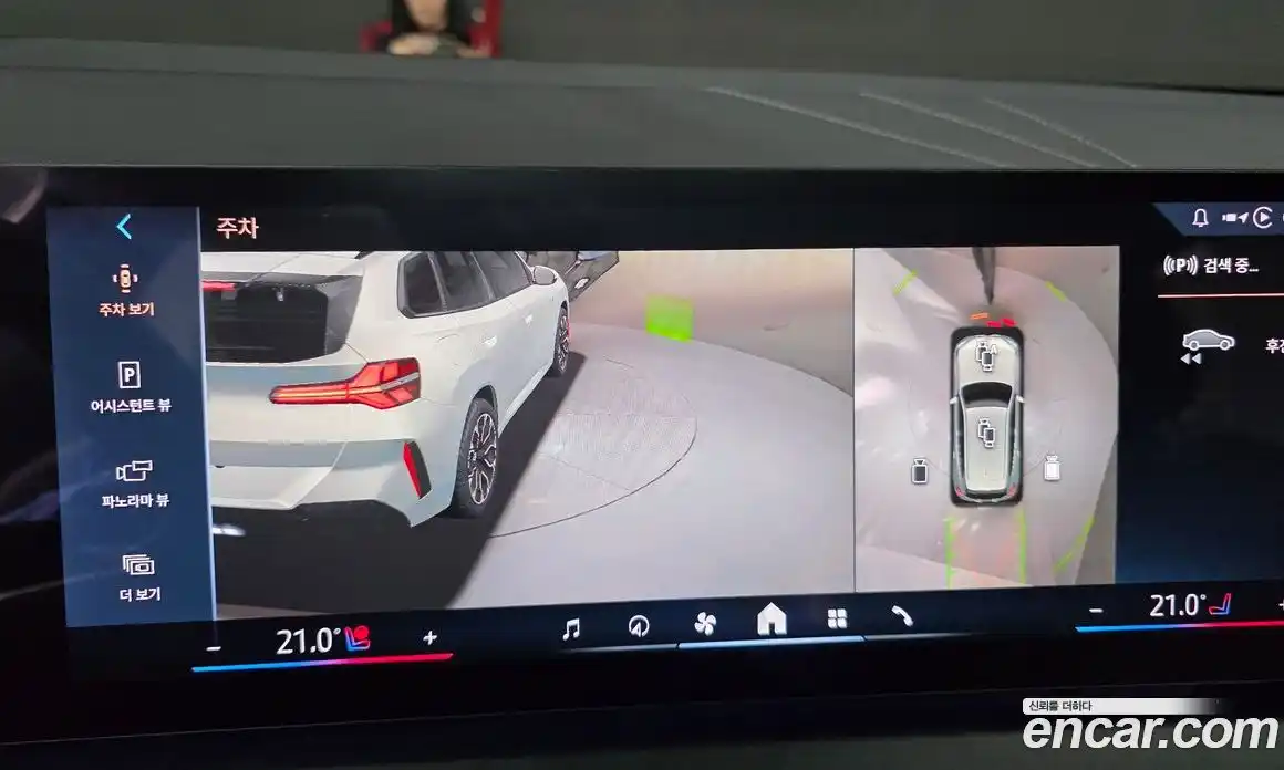 BMW X3 2025 2.0 Автомат в Москве № 762147, фото 17