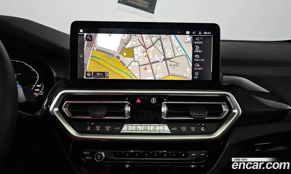 BMW X4M 2025 3.0 Автомат в Москве № 762155, фото 14