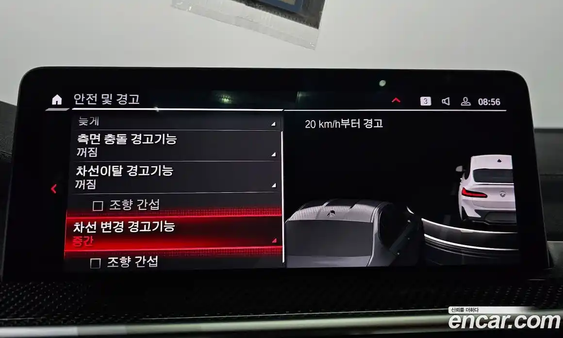 BMW X4M 2025 3.0 Автомат в Москве № 762155, фото 16